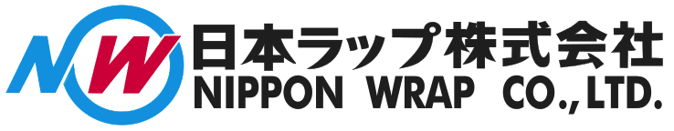 日本ラップ株式会社